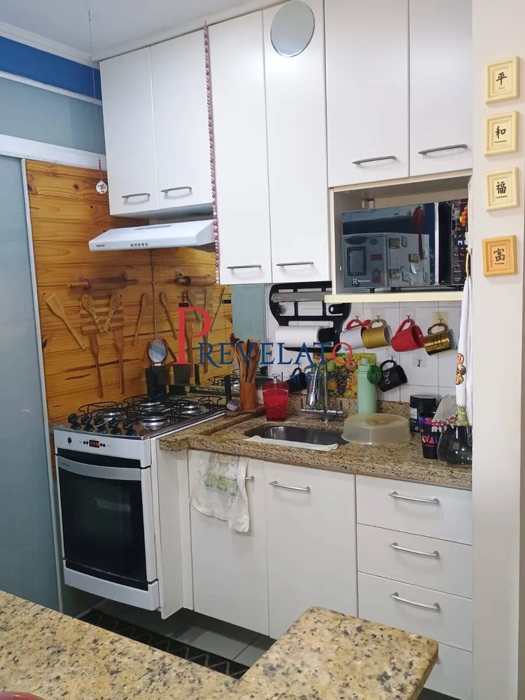 Apartamento, 2 quartos, 58 m² - Foto 7