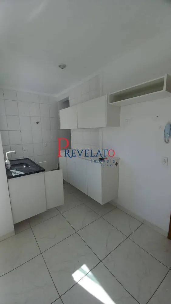 Apartamento, 2 quartos, 73 m² - Foto 1