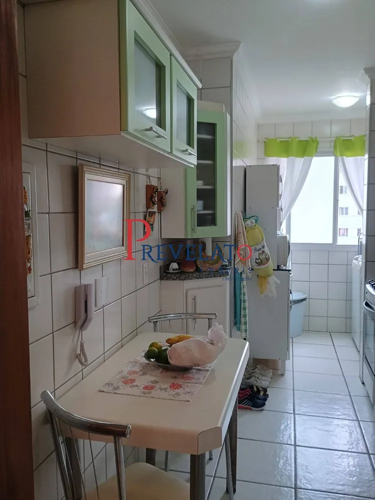 Apartamento, 3 quartos, 70 m² - Foto 1