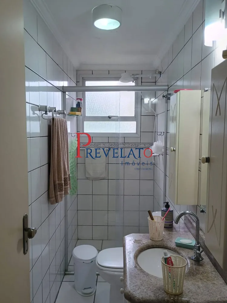 Apartamento, 3 quartos, 70 m² - Foto 5