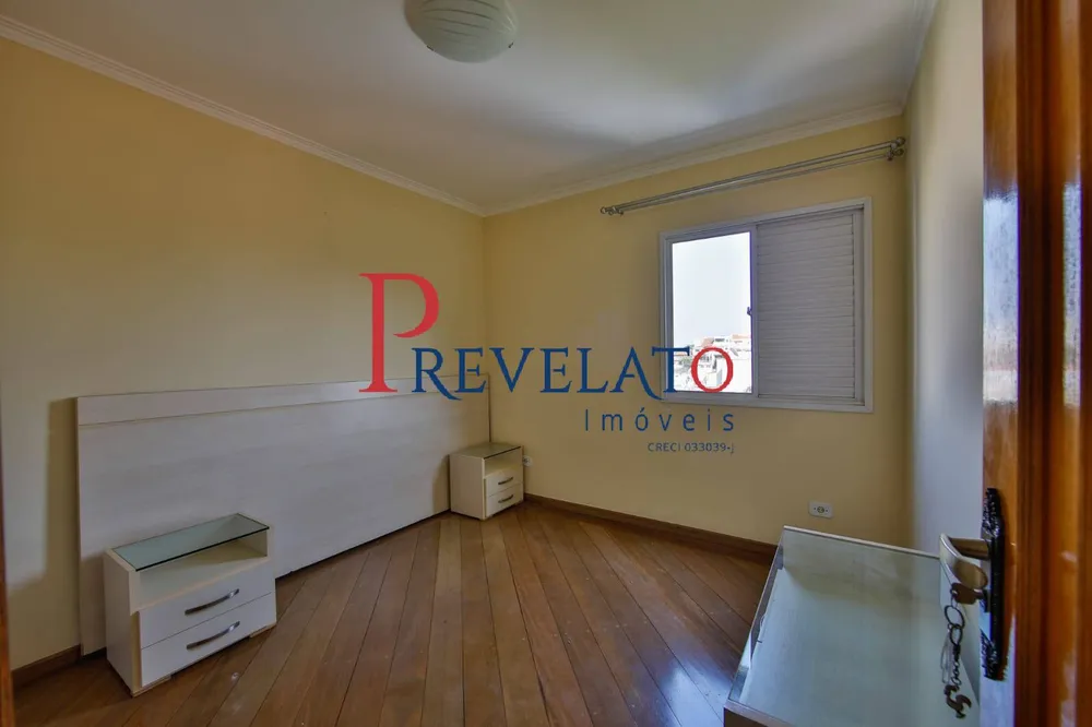 Apartamento, 3 quartos, 234 m² - Foto 6