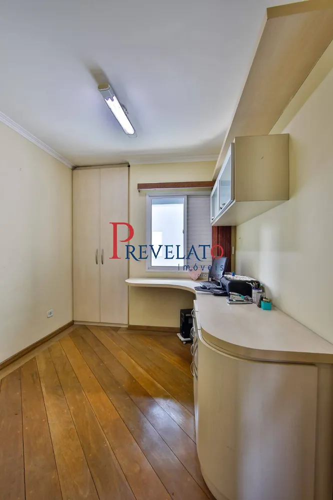 Apartamento, 3 quartos, 234 m² - Foto 5
