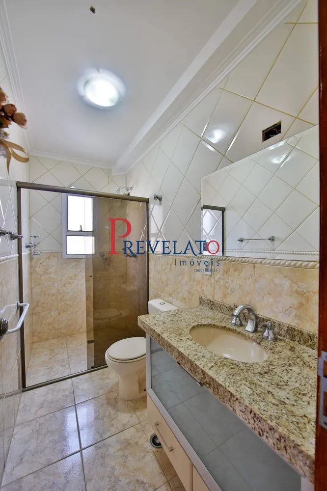 Apartamento, 3 quartos, 234 m² - Foto 3