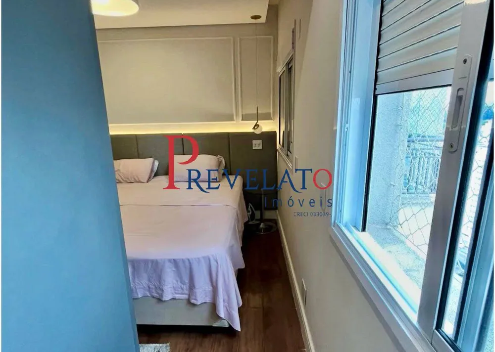 Apartamento, 2 quartos, 93 m² - Foto 5