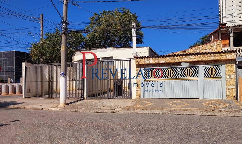 Casa, 3 quartos, 275 m² - Foto 1