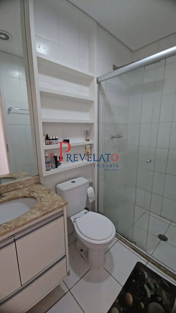 Apartamento, 2 quartos, 71 m² - Foto 1