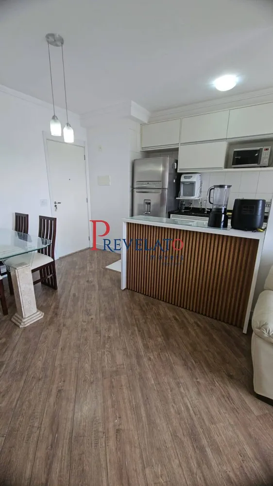 Apartamento, 2 quartos, 71 m² - Foto 4