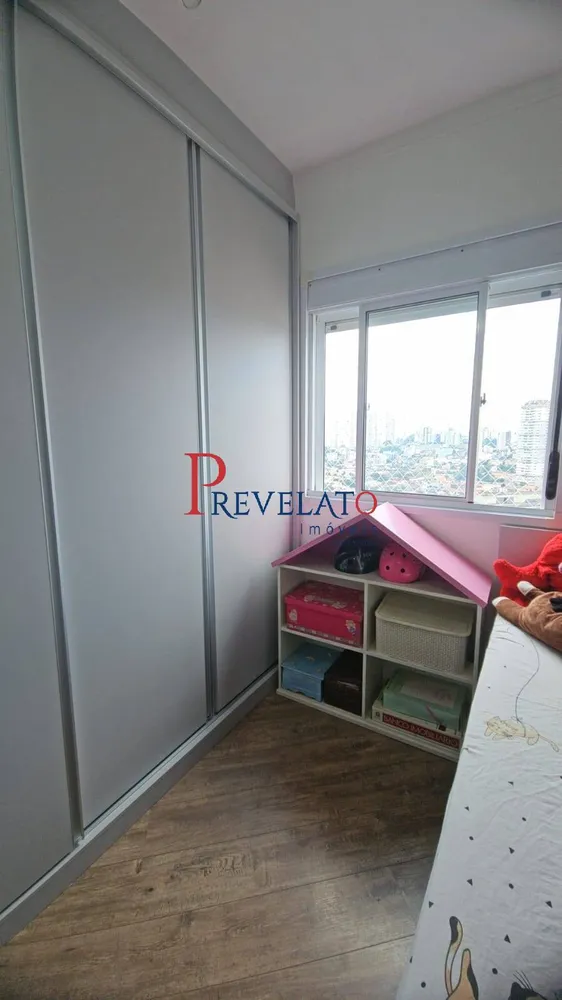 Apartamento, 2 quartos, 71 m² - Foto 8
