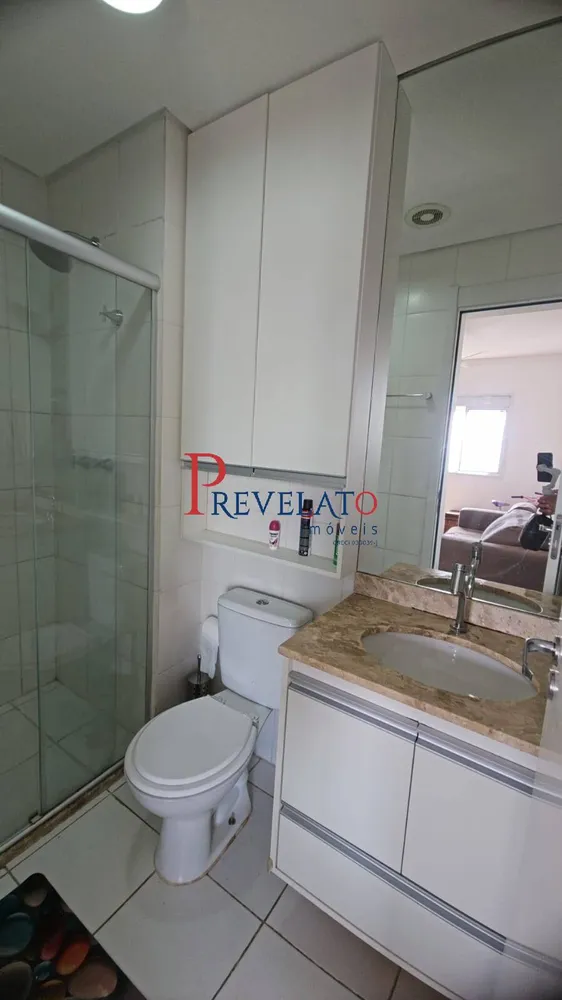 Apartamento, 2 quartos, 71 m² - Foto 7