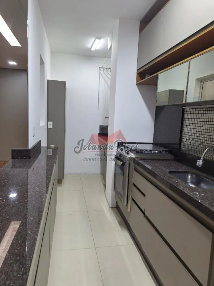 Apartamento, 2 quartos, 65 m² - Foto 1