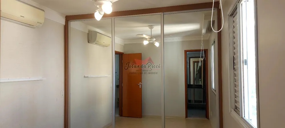 Apartamento, 2 quartos, 75 m² - Foto 2