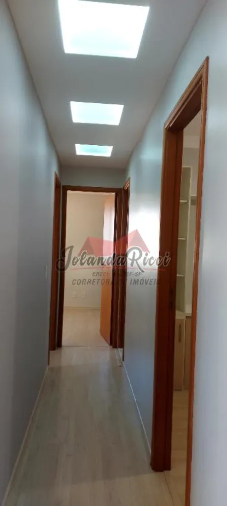 Apartamento, 2 quartos, 75 m² - Foto 1