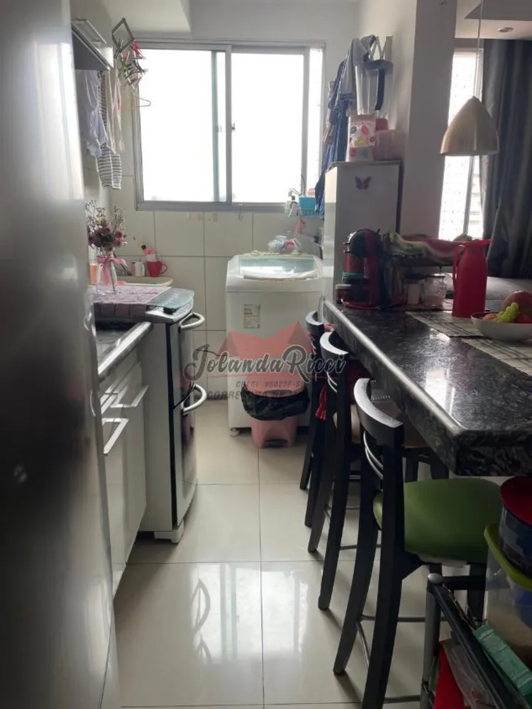 Apartamento, 2 quartos, 42 m² - Foto 12