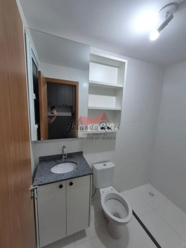 Apartamento, 2 quartos, 74 m² - Foto 15