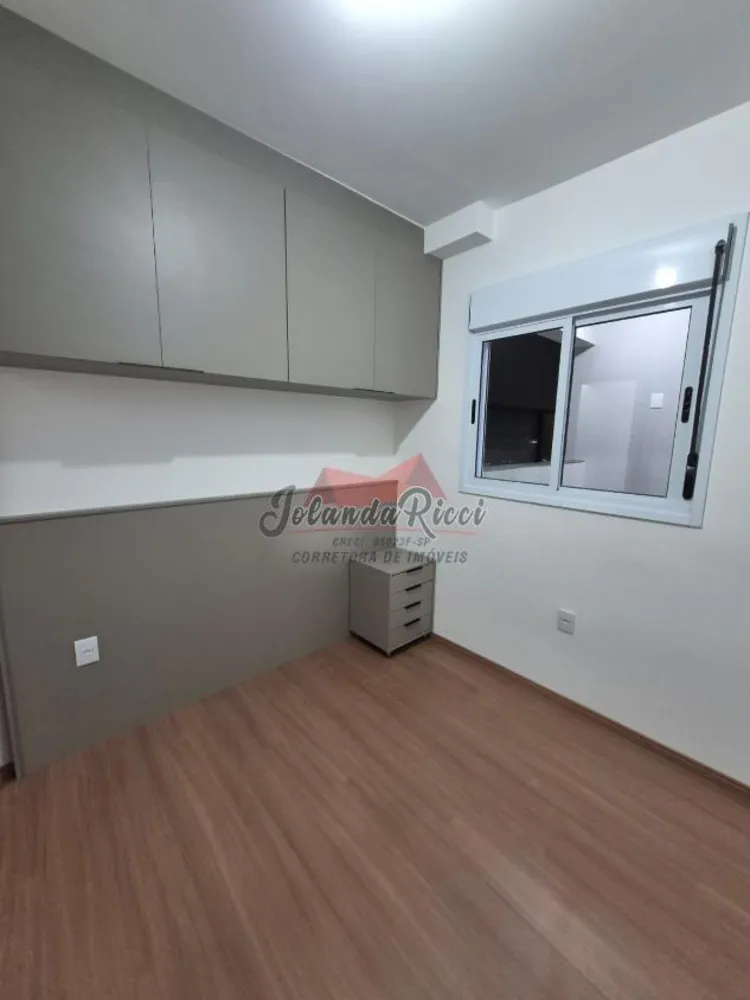 Apartamento, 2 quartos, 74 m² - Foto 2