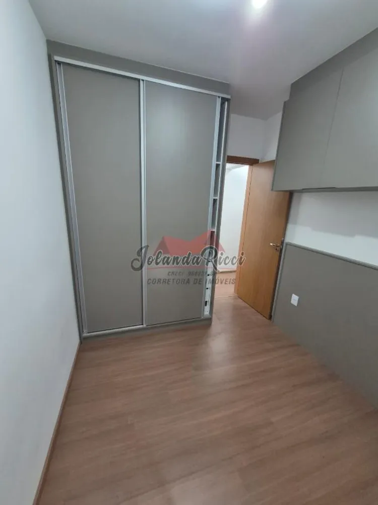 Apartamento, 2 quartos, 74 m² - Foto 13