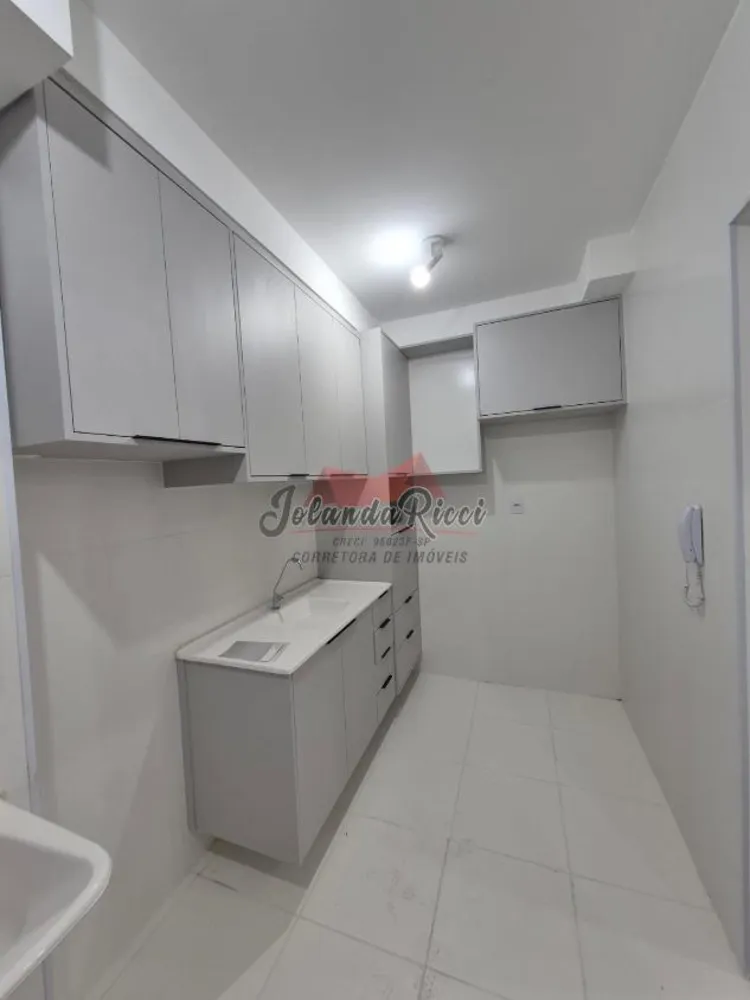 Apartamento, 2 quartos, 74 m² - Foto 1