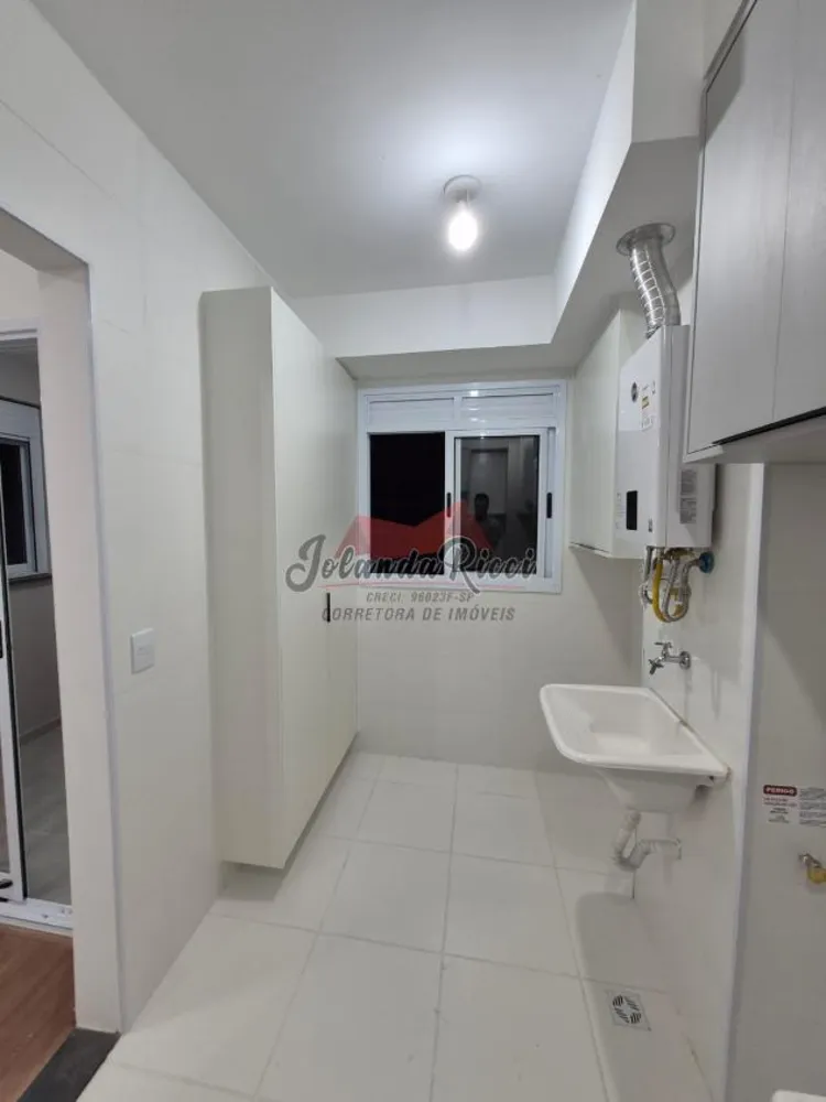 Apartamento, 2 quartos, 74 m² - Foto 4