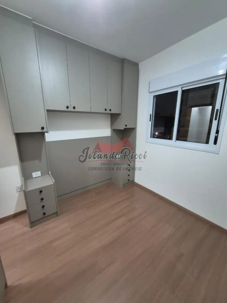 Apartamento, 2 quartos, 74 m² - Foto 8