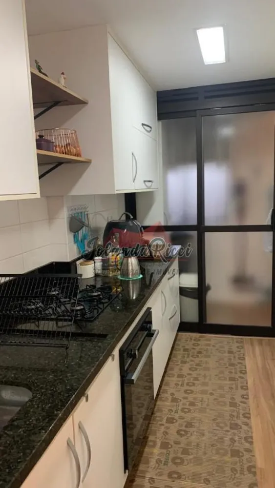Apartamento, 2 quartos, 85 m² - Foto 11
