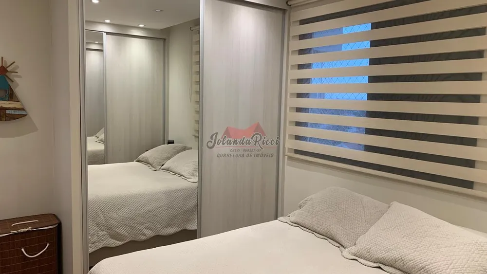 Apartamento, 2 quartos, 85 m² - Foto 1