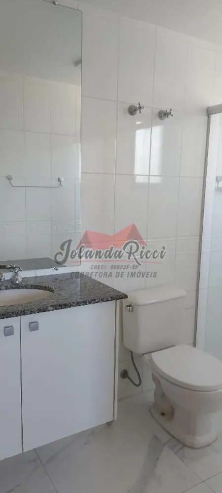 Apartamento, 3 quartos, 104 m² - Foto 2