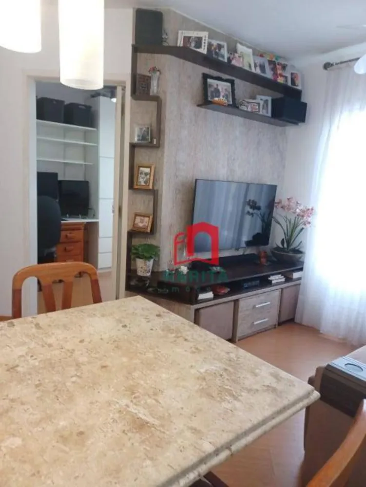 Apartamento, 2 quartos, 43 m² - Foto 2