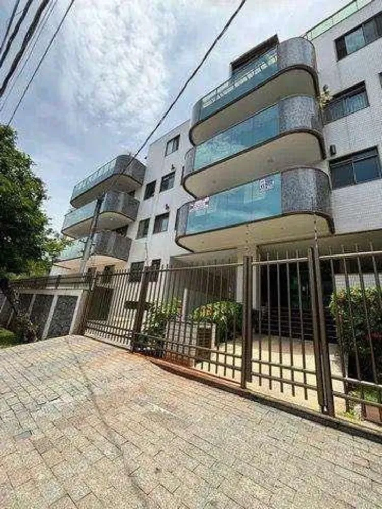 Apartamento, 2 quartos, 86 m² - Foto 1