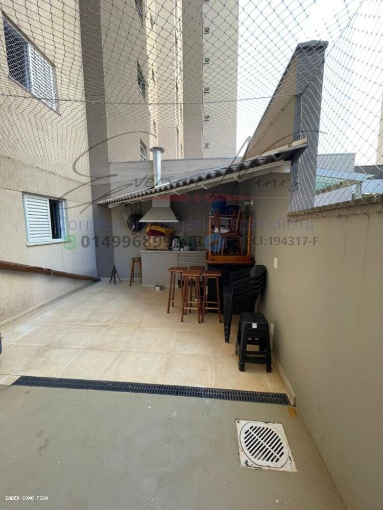 Apartamento, 2 quartos, 96 m² - Foto 1