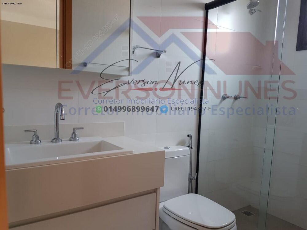 Apartamento, 3 quartos, 122 m² - Foto 19