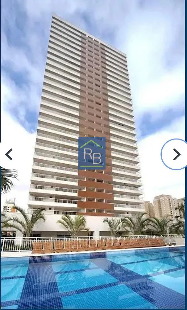Apartamento, 3 quartos, 150 m² - Foto 1
