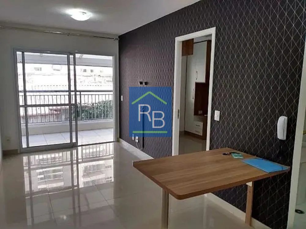 Apartamento, 1 quarto, 42 m² - Foto 1