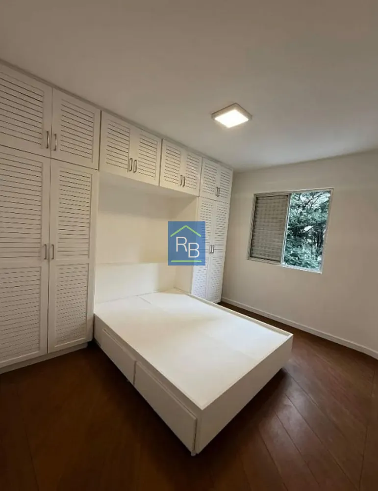 Apartamento, 2 quartos, 60 m² - Foto 1