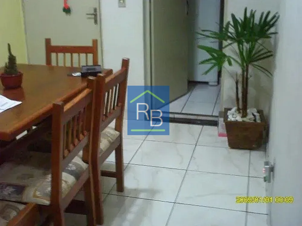 Apartamento, 2 quartos, 48 m² - Foto 1
