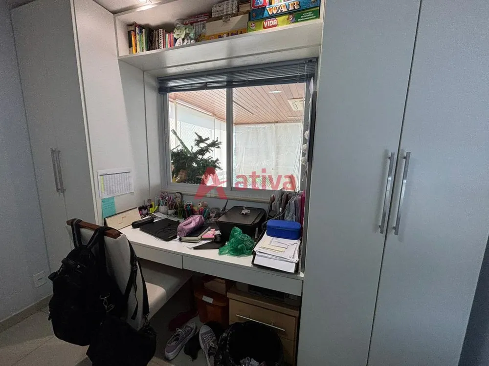 Apartamento, 2 quartos, 106 m² - Foto 18