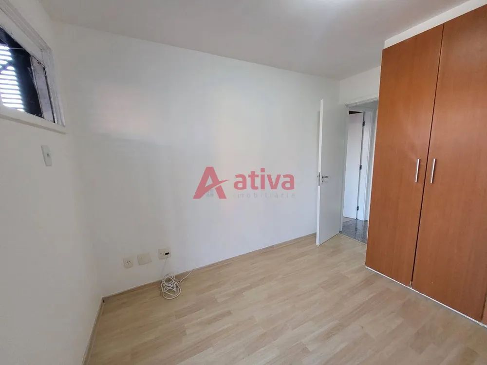Apartamento, 2 quartos, 103 m² - Foto 34