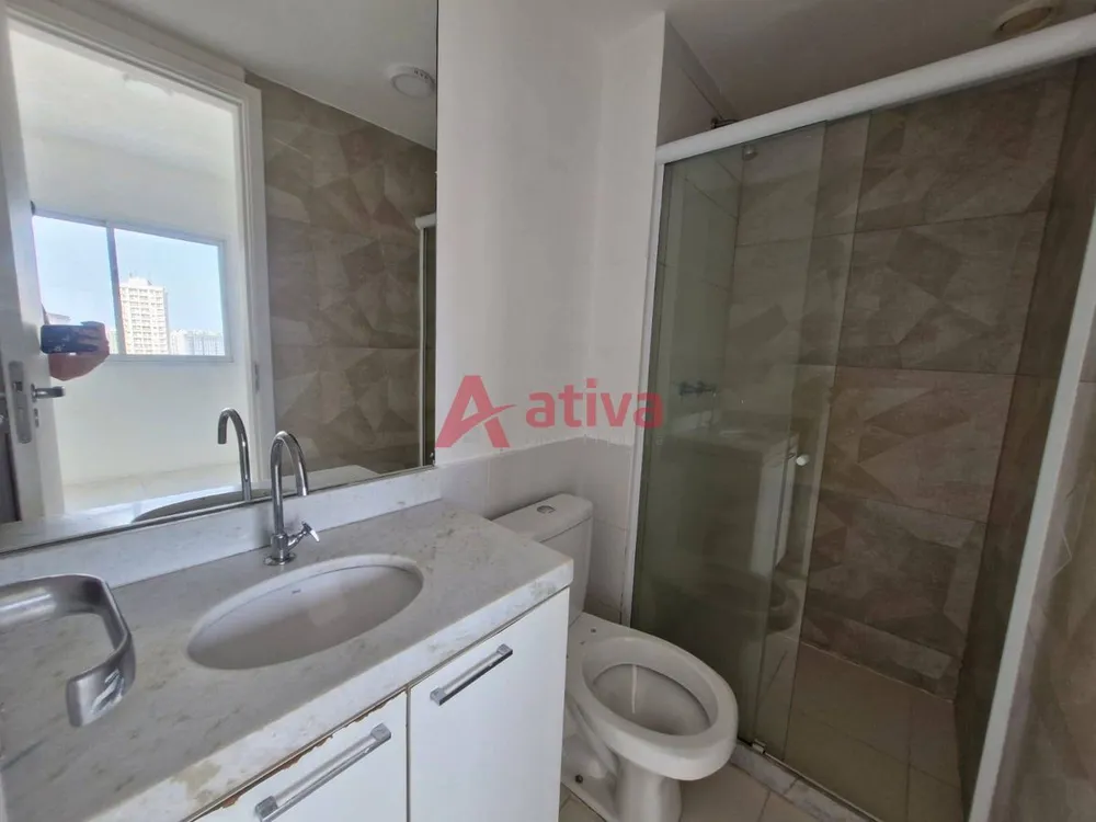 Apartamento, 2 quartos, 74 m² - Foto 11