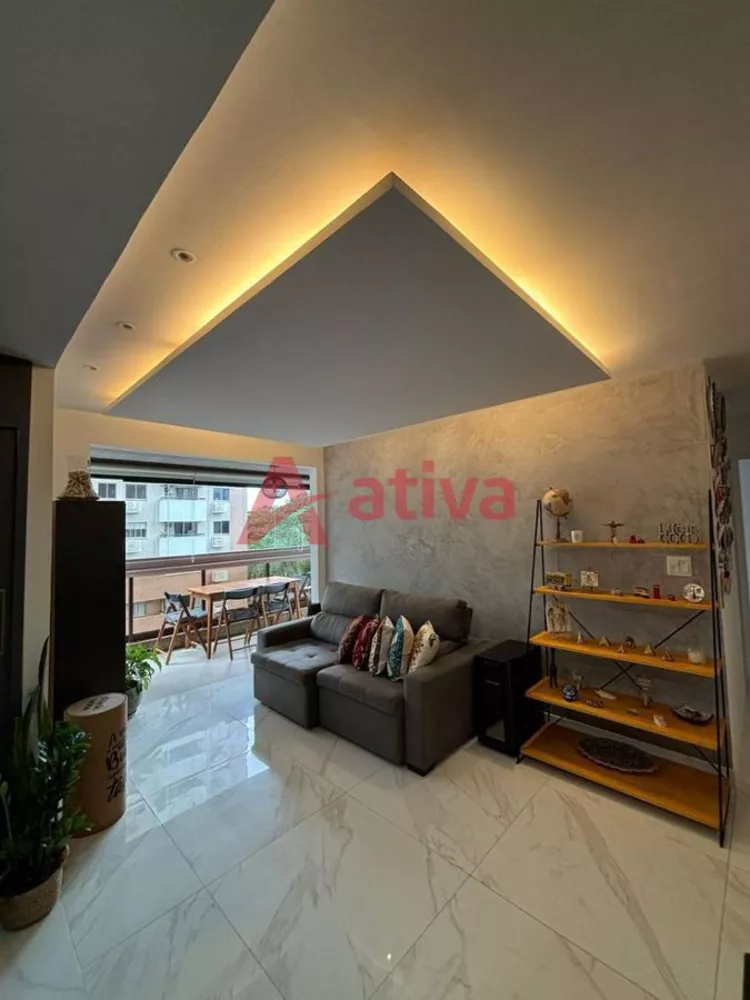 Apartamento, 2 quartos, 75 m² - Foto 1