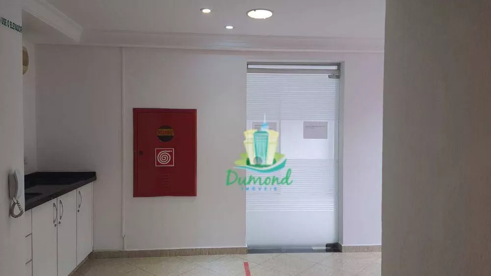 Sala-Conjunto, 174 m² - Foto 1