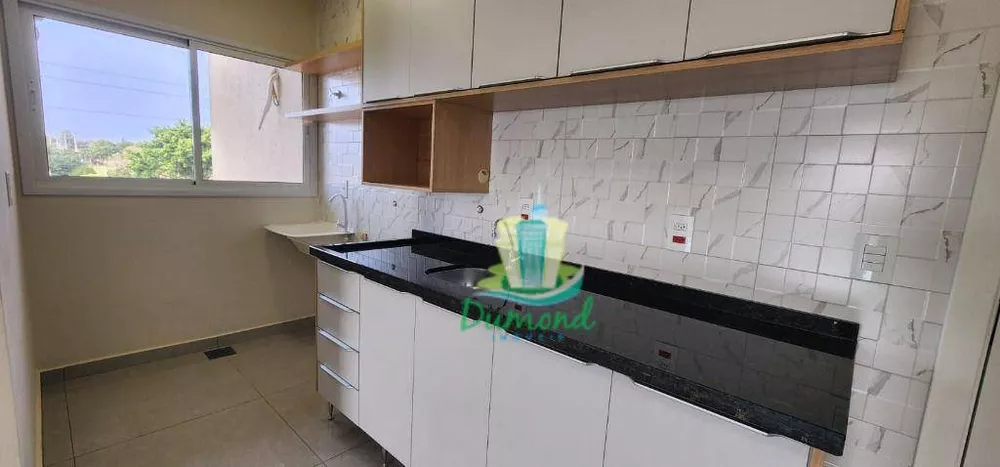 Apartamento, 2 quartos, 70 m² - Foto 2