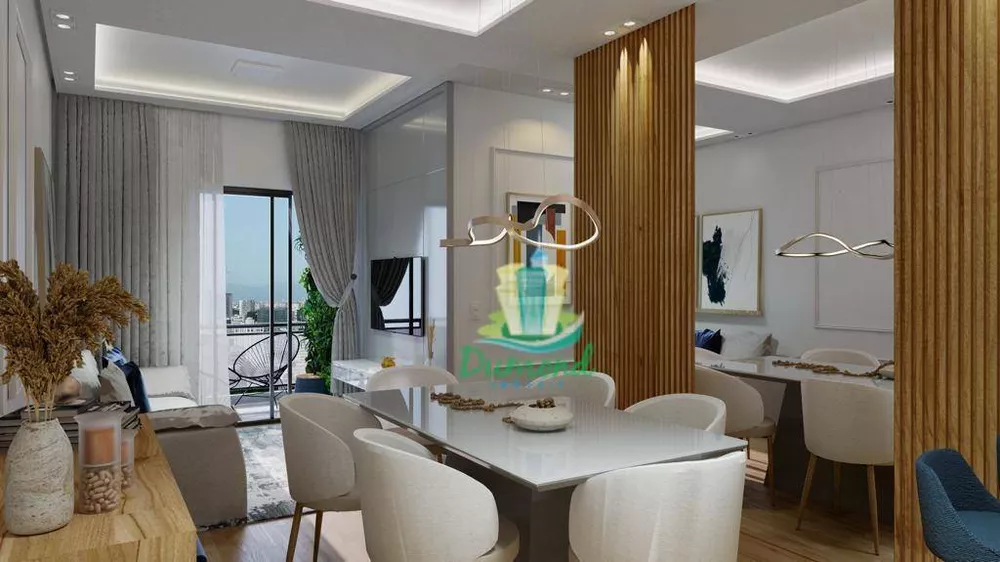 Apartamento, 2 quartos, 57 m² - Foto 1