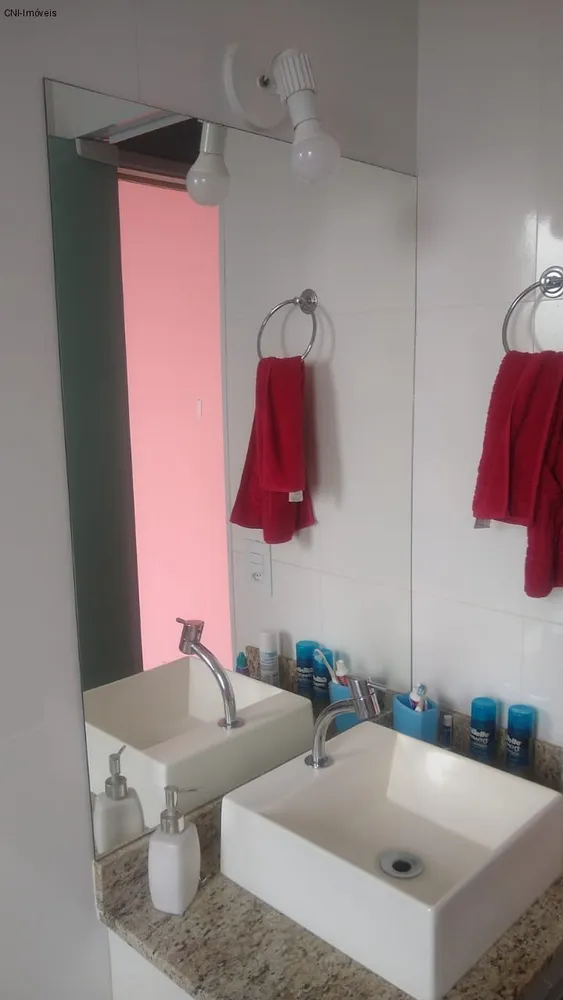 Apartamento, 2 quartos, 54 m² - Foto 17