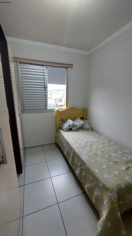 Apartamento, 2 quartos, 55 m² - Foto 1