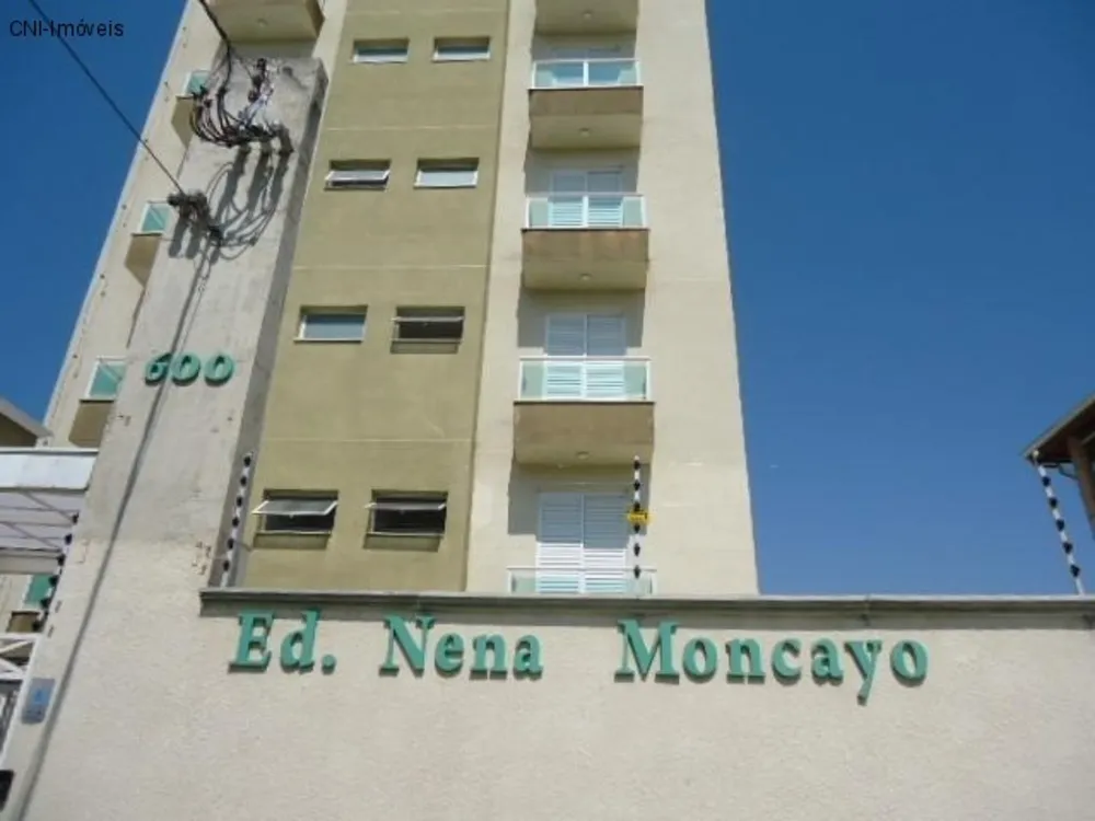 Apartamento, 2 quartos, 65 m² - Foto 1