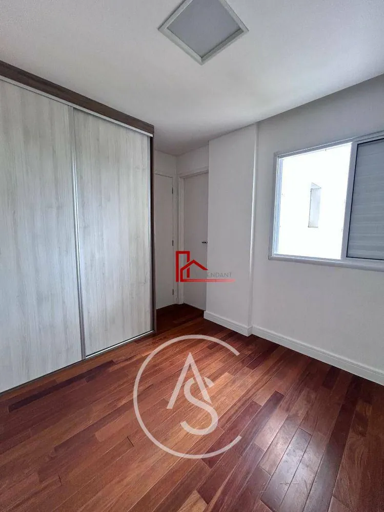 Apartamento, 3 quartos, 136 m² - Foto 1