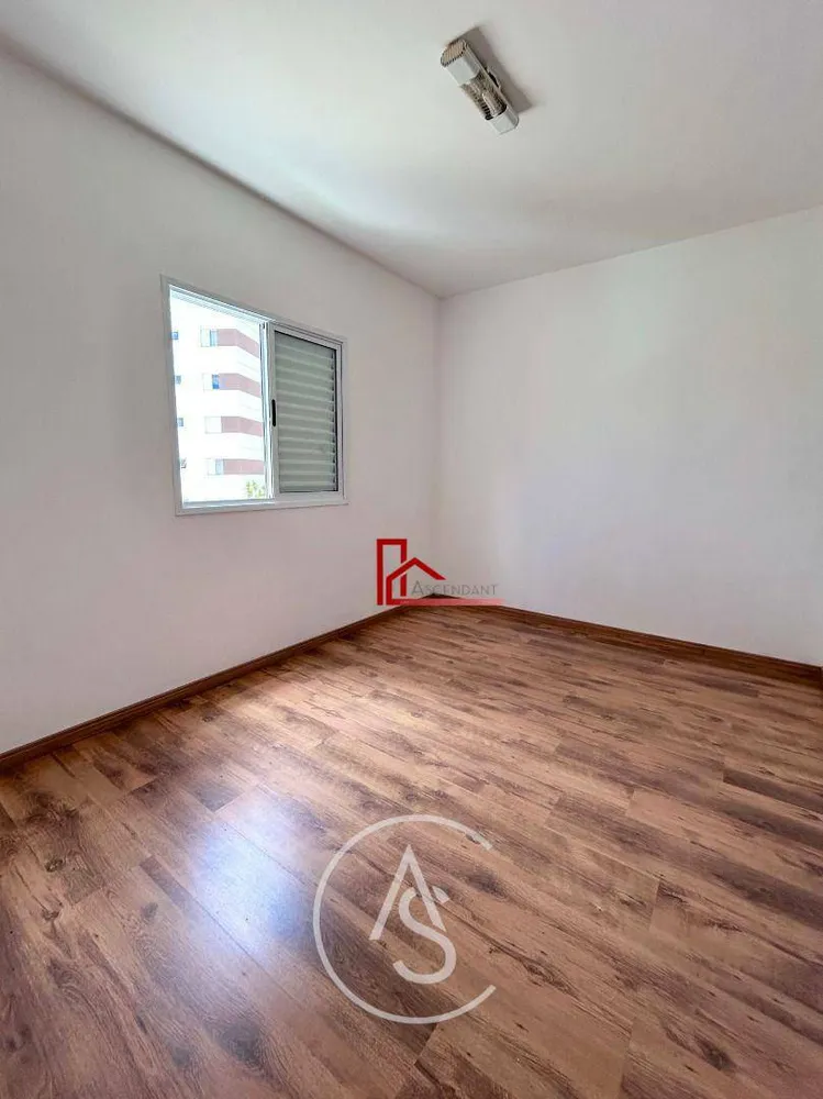 Apartamento, 2 quartos, 57 m² - Foto 2