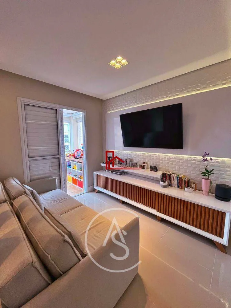 Apartamento, 2 quartos, 90 m² - Foto 1