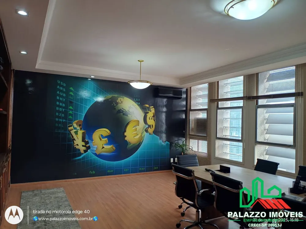 Sala-Conjunto, 122 m² - Foto 1