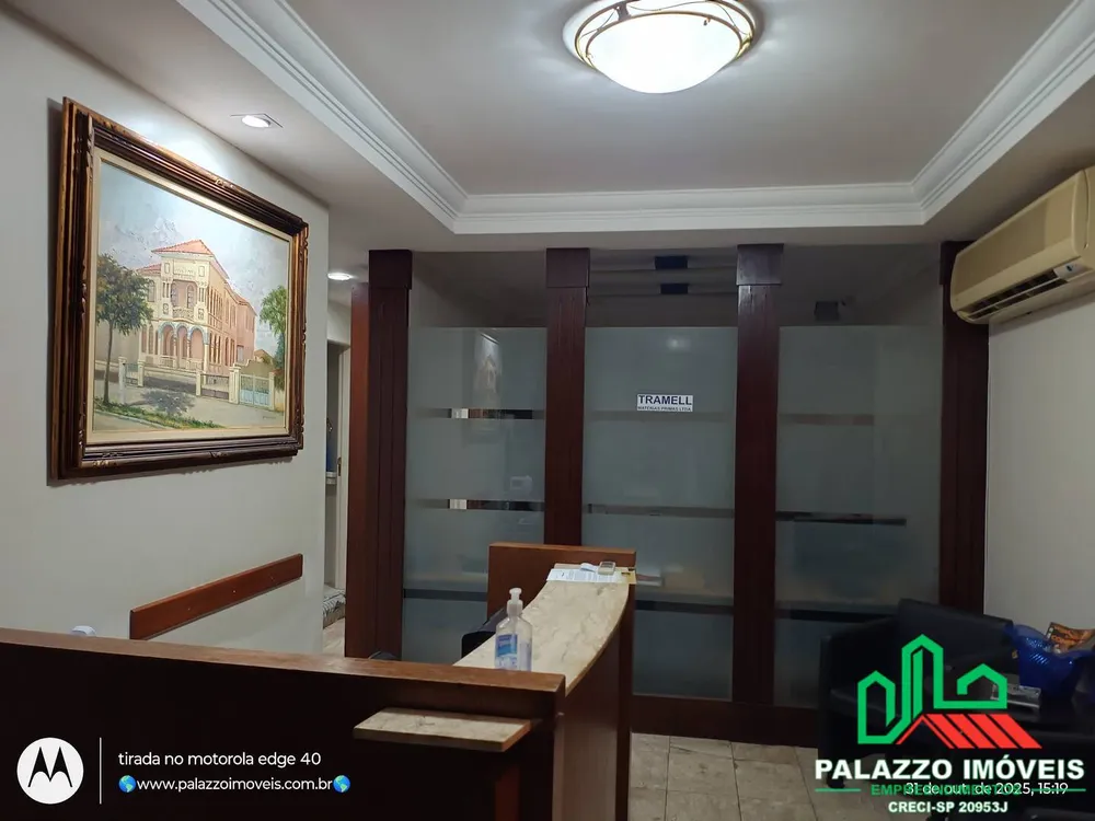 Sala-Conjunto, 122 m² - Foto 3