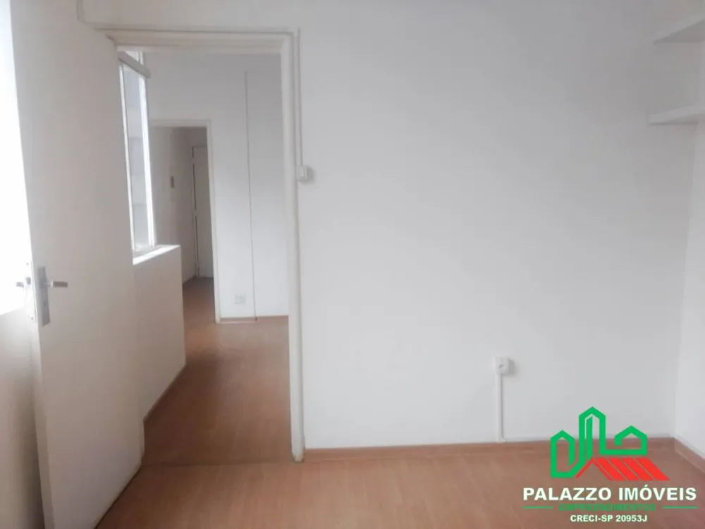 Sala-Conjunto, 44 m² - Foto 1
